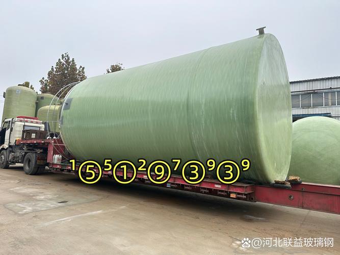 玻璃钢储罐 安装便捷、适配性强，大幅降低施工周期的理想选择